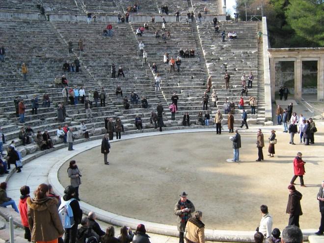 teatru antic grescesc